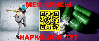 твердый Азнакаево