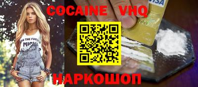 твердый Азнакаево