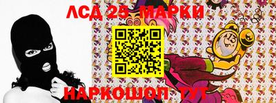 mix Абинск