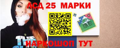твердый Азнакаево