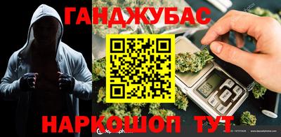 твердый Азнакаево