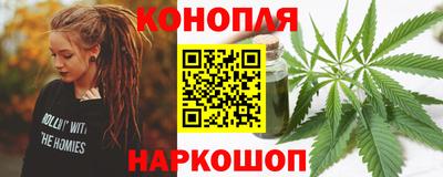 Альфа ПВП Абакан