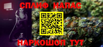 mix Абинск