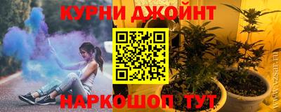 Альфа ПВП Абакан