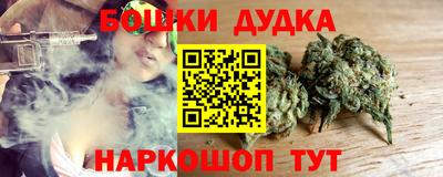 Альфа ПВП Абакан