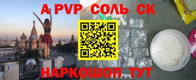 твердый Азнакаево