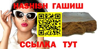твердый Азнакаево