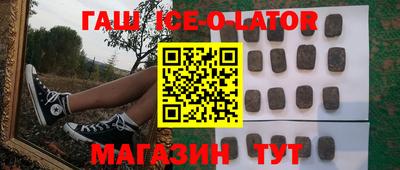 mix Абинск