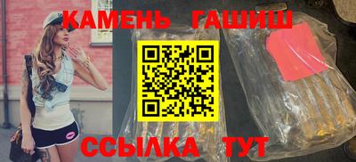 твердый Азнакаево