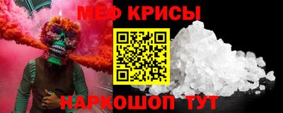 Альфа ПВП Абакан